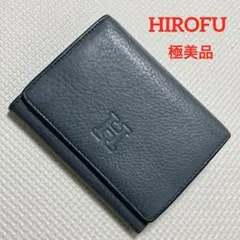 (極美品)HIROFU ヒロフ　ネイビー　2つ折り財布　レザー　袋付き ヒロフ HIROFU ☆ レザー 二折財布 イタリア製 ネイビー 財布の通販 by