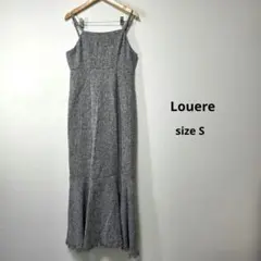 Louere ルエレ キャミワンピース タイト & フレア裾 S