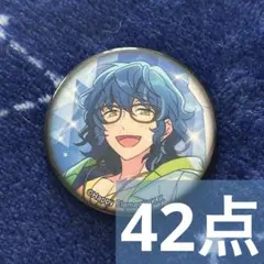 あんスタ 3rd Anniversary ファン感謝祭 缶バッジ 青葉つむぎ - メルカリ