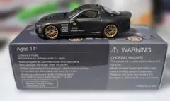 MINI GT Mazda RX-7 RE Amemiya 1205