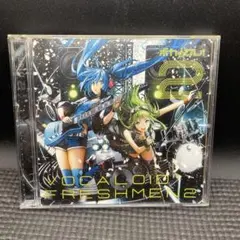 ボカ☆フレ!2-VOCALOID(TM) FRESHMEN-