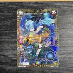 2026年最新】金トレ モモミーズの人気アイテム - メルカリ