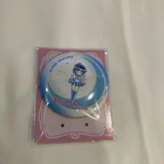 セーラームーン 缶ミラー　マーキュリー