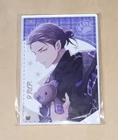 Item thumbnail for item 18f1387b-0544-40ca-83ce-13a1a9df0b16