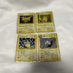 ポケモンカード 旧裏 サンダー わるいレアコイル ライチュウ エレブー セット