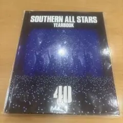 【未開封】SOUTHERN ALL STARS YEARBOOK 40