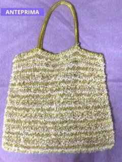 ✨アンテプリマ・ハンドバッグ✨ ✨ワイヤーバック✨オーロラ・イエロー✨