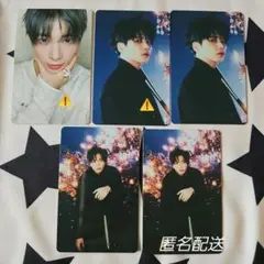 TXT Starkissed テヒョン トレカ 渋谷 タワレコ ラキドロ - メルカリ