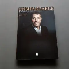 【匿名配送】UNSHAKEABLE 投資の極意　トニー・ロビンズ著