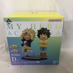 VF6558 未開封 一番くじ 僕のヒーローアカデミア いずく・かつき