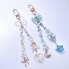 ビーズキーホルダー コレクトブック クリア ブルー 2コセット チャーム y2k