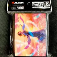 MTG ファイナルファンタジー/FF10 スリーブ ☆ ユウナの魔法 ホーリー