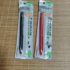 フリクションボールノック 0.5mm 黒赤2本セット