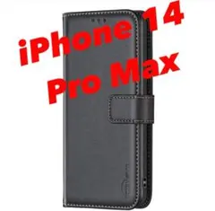 iPhone ケース 14 ProMax 手帳型 カバー レザー アイホンケース
