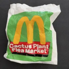 2022年 アメリカ版 大人のハッピーセット