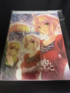 新品未開封 春と月と空と　竹箒 2026年最新】春と月と空と 竹箒の人気アイテム - メルカリ