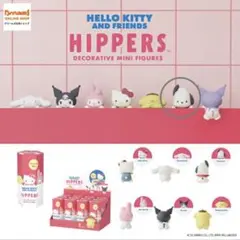 HIPPERS HELLO KITTY AND FRIENDS ポチャッコ