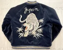 2026年最新】東洋スカジャン m品番の人気アイテム - メルカリ