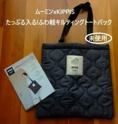 Item thumbnail for item f50f86d0-e1b8-424c-8c7b-aa55b656bcb1