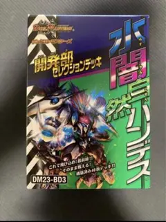 2025年最新】アナカラーハンデスの人気アイテム - メルカリ