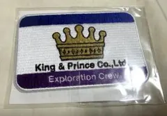 King & Prince Re:ERA POPUP ワッペン