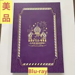 fab!-Live speaks-Blu-ray完全受注生産盤