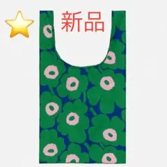 ★新品★ マリメッコ ウニッコ スマートバッグ ブルー × グリーン