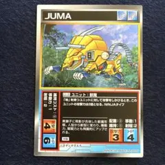 スクランブルギャザー LU-35 獣魔 レアカード