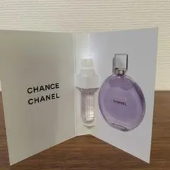 CHANEL チャンス 香水 1.5ml