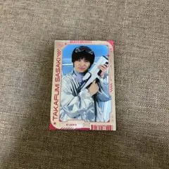 よしもとコレカ 7th Edition エバース 佐々木 サイバーカード - メルカリ