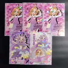 名探偵プリキュア! 明智あんな キュアアンサー
