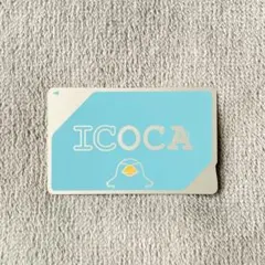 2026年最新】レア icocaの人気アイテム - メルカリ