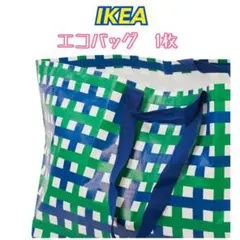 chihuahua6様 リクエスト ２点　まとめ商品