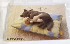 2025年最新】ぷちねこ日記の人気アイテム - メルカリ