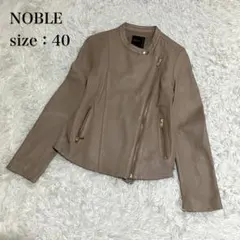 2025年最新】Noble レディース レザージャケット・ライダースの人気