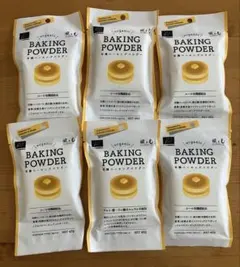 未開封 風と光 有機ベーキングパウダー(10g×4)✖️6 オーガニック まとめて