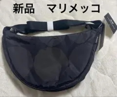 新品　マリメッコ　ユニクロ　ラウンドミニショルダーバッグ　✨
