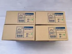 【新品・未開封】KOIZUMI ダウンライト AD 37057 L 4台セット