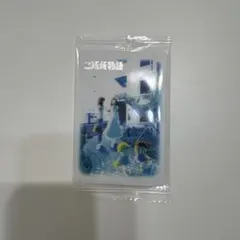 矢沢あいウエハースカード