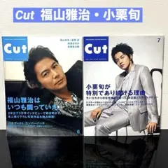 【12/6まで値下げ中】INSTANT FAME 細美武士Tシャツ 新品未使用 2025年最新】細美武士の人気アイテム - メルカリ