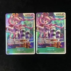 Item thumbnail for item 98c57d04-d0a5-4828-b759-6501bfb3d6cd