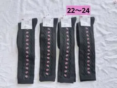 ハイソックス女の子222324 黒ハイソックス　花柄ハイソックス　新品靴下女の子