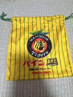 Item thumbnail for item 16bb6fab-66f2-4be8-864d-43b83c469c52