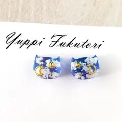 ちくわ様 リクエスト 樹脂ピアス　3点 まとめ商品