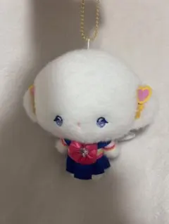 【最終値下げ】こぎみゅん　セーラームーン　マスコット