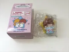 サンリオ　リトルツインスターズ　キキララ シークレットミニチュアチャーム