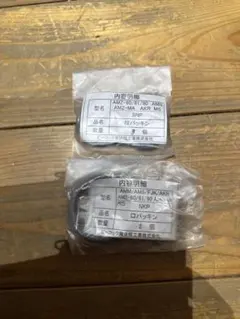 Item thumbnail for item a4f97e90-77b5-4b6e-a3d9-aca9085013cc