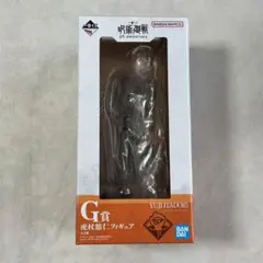 呪術廻戦　一番くじ　G賞　虎杖悠仁　フィギュア