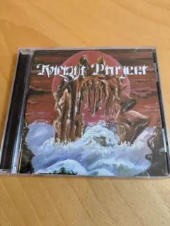 Twilight Project