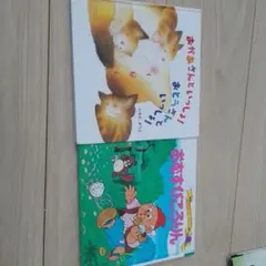 おかあさんといっしょ かっぱなにさま?かっぱさま たこやきなんぼ